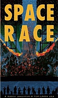 Space Race (Paperback)