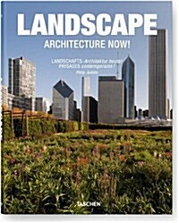 Landscape Architecture Now! (Paperback)
