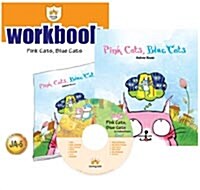 러닝캐슬 Junior A-05: Pink Cats, Blue Cats (Student Book + Workbook + CD)