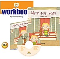 러닝캐슬 Junior A-08: My Tubby Teddy (Student Book + Workbook + CD)