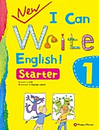 [중고] New I Can Write English! 1 : Starter (본책 + 워크북 + CD 1장)