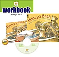 러닝캐슬 Junior B-04: Henrys Bath (Student Book + Workbook + CD)