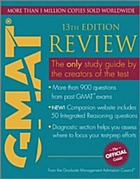 [중고] Official Guide for GMAT Review (Paperback)