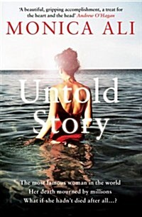 Untold Story (Paperback)
