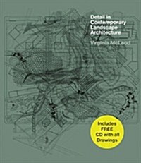 Detail in Contemporary Landscape Architecture (Paperback)