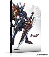 Soul Calibur V: the Official Guide (collectors Edition) (Hardcover)