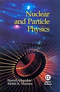Nuclear and Particle Physics (Hardcover)