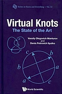 Virtual Knots: The State of the Art (Hardcover)