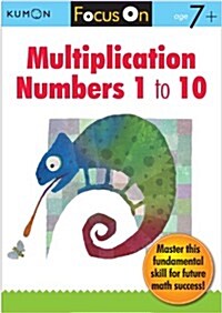 Kumon Focus on Multiplication: Numbers 1-10 (Paperback)