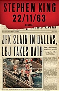 22/11/63 (Hardcover, Translation)