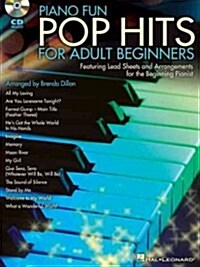 Piano Fun (Paperback, Compact Disc)