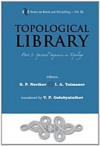 Topological Library: Part 3 (Hardcover)