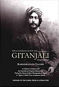 Gitanjali (Hardcover, SLP)