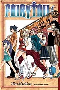 Fairy Tail V22 (Paperback)