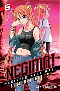 Negima! Omnibus 6: Magister Negi Magi (Paperback)