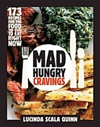 [중고] Mad Hungry Cravings (Hardcover)