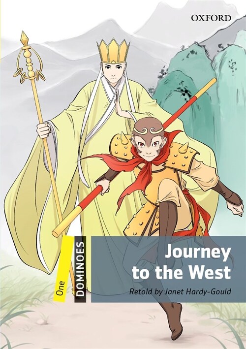 도미노 1-22 Dominoes: Journey to the West (Paperback + Audio Pack)