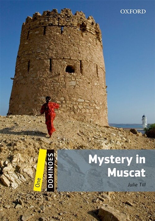 도미노 1-13 Dominoes: Mystery in Muscat (Paperback + Audio Pack)