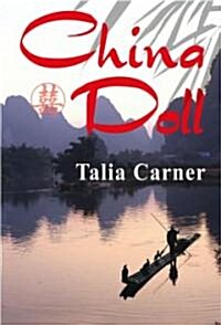 China Doll (Paperback)