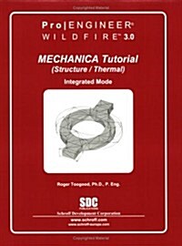 Mechanica Tutorial (Paperback)
