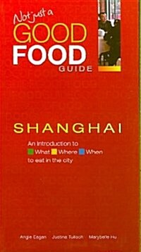 Shanghai (Paperback)