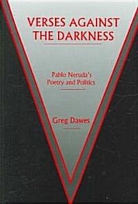Verses Against the Darkness (Hardcover)