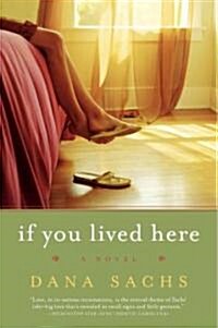 If You Lived Here (Paperback, Reprint)