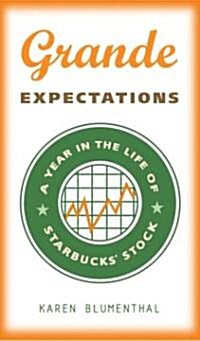 Grande Expectations (Hardcover)