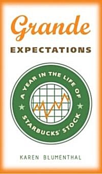 [중고] Grande Expectations (Hardcover)