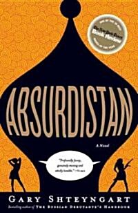 Absurdistan (Paperback)