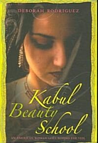 Kabul Beauty School (Hardcover)