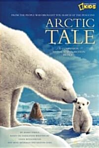 Arctic Tale (Junior Novelization) (Paperback)