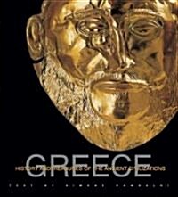 Greece (Hardcover)