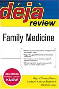 Deja Review: Family Medicine (Paperback, 1st)