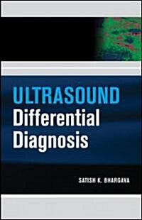 Ultrasound Differential Diagnosis (Paperback, 1st)