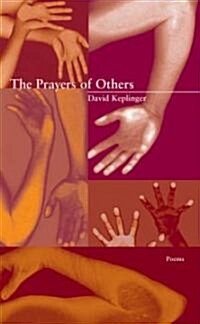 The Prayers of Others (Paperback)
