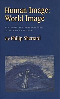 Human Image World Image (Paperback)