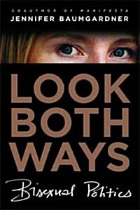 Look Both Ways (Hardcover)