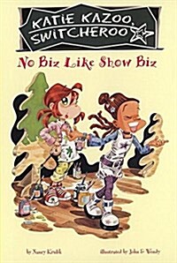 [중고] No Biz Like Show Biz #24 (Paperback)