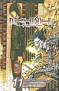 Death Note, Vol. 11 (Paperback)