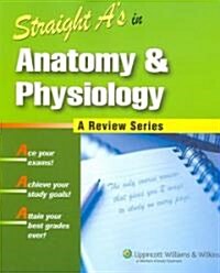 Straight As in Anatomy and Physiology [With CDROM] (Paperback)