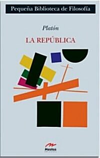 Republica/ Republic (Paperback, Translation)