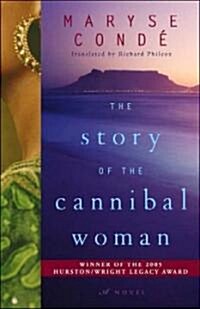 The Story of the Cannibal Woman (Hardcover)