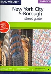 Rand McNally 2007 New York City 5 Borough, New York (Paperback, 6th, Spiral)