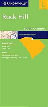 Rand McNally Rock Hill (Map, FOL)