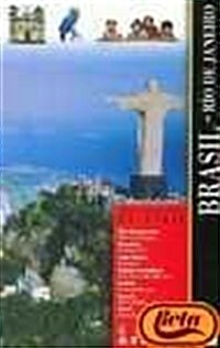 Brasil (Paperback)