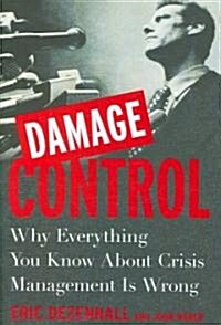 Damage Control (Hardcover)