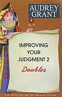 Improving Your Judgment 2: Doubles (Paperback)