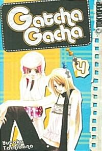 Gatcha Gacha 4 (Paperback)