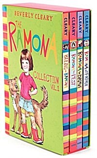 [중고] The Ramona 4-Book Collection, Volume 1: Beezus and Ramona, Ramona and Her Father, Ramona the Brave, Ramona the Pest (Paperback)